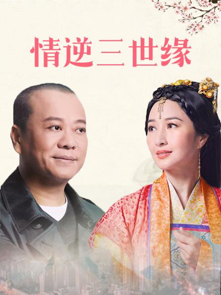 【首❤️发】推特博主蔷薇的所有推文【718P/92V/930MB/MP4】