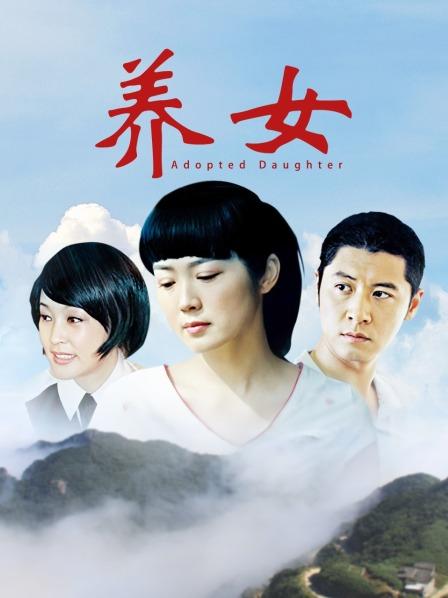 桃暖酱 &#8211; 护士小姐 [61P/142MB]